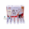 24pcs Cupping Set 24pcs Cupping Set